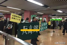 “在香港说普通话会被打吗？”——聊聊我遇到的香港人图片