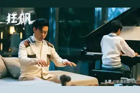 《狂飙》10：为何徐江那么容易被扳倒，高启强却维持二十年不倒？图片