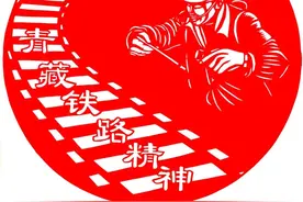 两个打造 | 【非遗传承人郭永增剪纸作品赏析】（八）图片