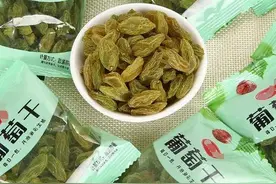 葡萄干钓饵，味型极甜，状态柔软有韧性，附钩好不脱落，鱼的大爱图片