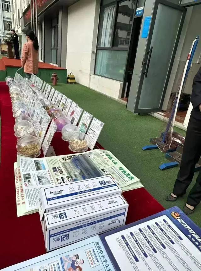 四川省民生研究会新媒体中心-官网