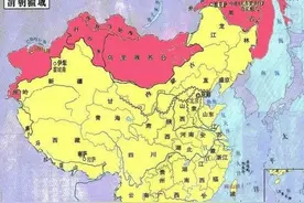 大清割让给沙俄的领土面积，让人惋惜，如果回归，助力中国腾飞图片