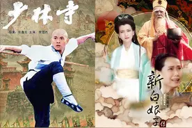 怀旧剧经典——BGM一出，就知是什么图片