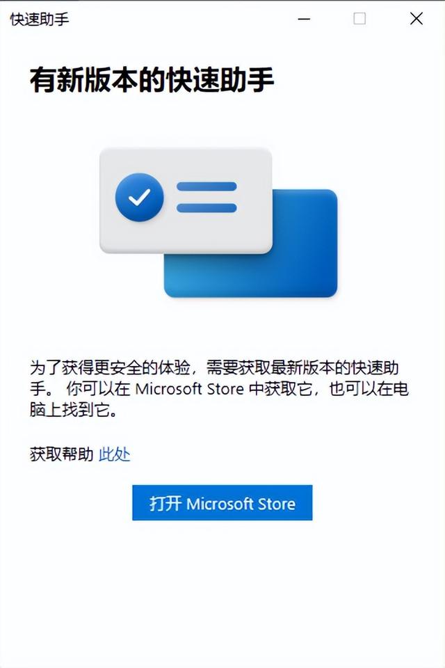 不用另外下载软件！Windows自带的远程控制和录屏功能，轻便实用