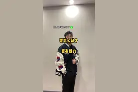 礼 仪 教 父 站 立 篇