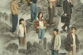 狮子山下的故事把整个TVB搬来了，那些年港台合拍片的渊源图片