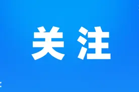 2023年退役大学生士兵免试普通高等教育专升本招生补报名开始啦！图片