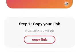 给钱就能看？这款社交 App 太野了...图片