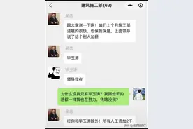搞笑图片：不接受指定快递哦图片