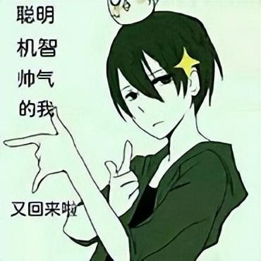 还记得当年在星空卫视，看过的那些经典日漫吗？盘点九部经典日漫