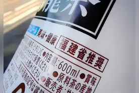 “福建省”这三字，在日本成了“品质顶流”？图片