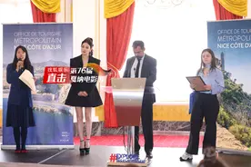 张雨绮回应“追我的人排到了法国”：如果你也想排队那就来尼斯吧图片