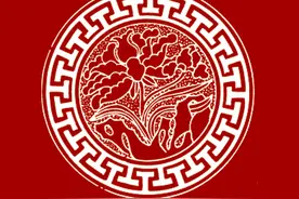 浓浓中国风，分享45张中国传统纹饰图案图片