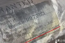 过期28年还能打？导弹保质期知多少图片