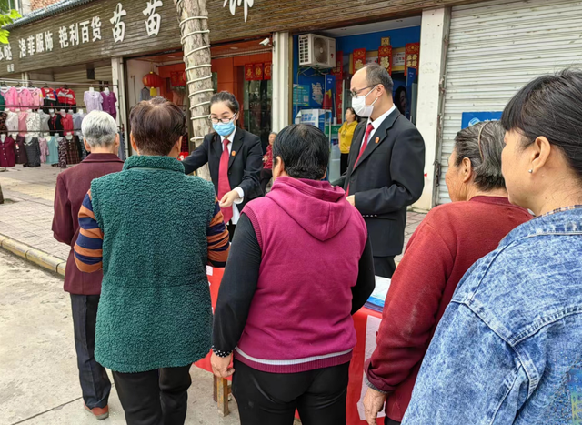 ��ƽ��Ժ����չ�շ������ ��ǿȺ�ڷ��ι���