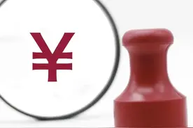 80岁老太替儿还款11万元，“一辈子要清清白白的”图片