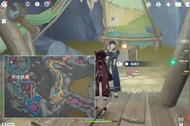 原神2.6隐藏任务「古代生物调查、层岩菌类调查、水生环境调查」图片