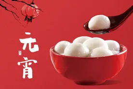 元宵煮汤圆，别开水直接煮了！记住2点，软糯香甜，不破皮不露馅图片