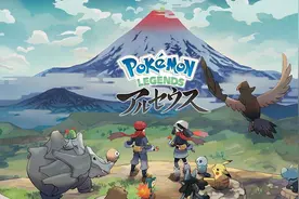 《宝可梦传说：阿尔宙斯》评测：十年来最好的宝可梦游戏图片