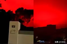浙江舟山现罕见“异象”，天空变“血红色”令人恐惧！原因是啥？图片
