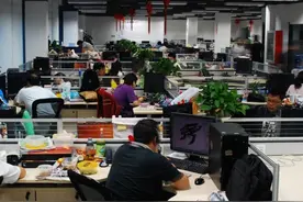 华为小伙抱怨：对象进了拼多多，两人虽同居，但已经一年没见过了图片