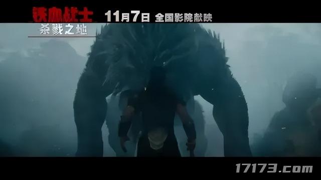 让MMO再次伟大？网易又一武侠端游登陆Steam；QQ魔兽国际版停服