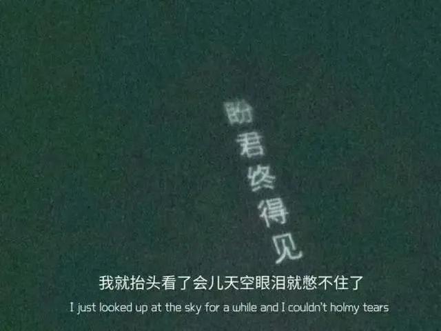 复古情感背景图