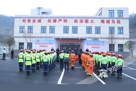 重庆万州设航空应急救援中心 渝东北范围“1小时内”到达图片