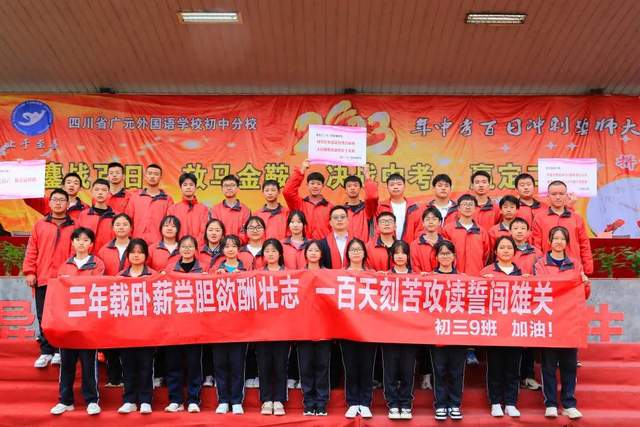 四川省民生研究会新媒体中心-官网