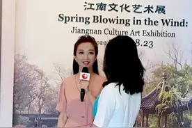 东方卫视女主持人王爽把涪陵读错，并且错报时间，观众打电话投诉图片