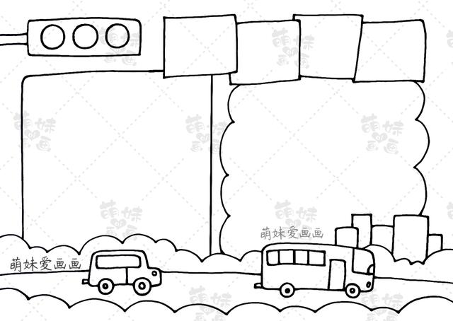 含文字内容的小学生2022交通安全手抄报模板合集，简单又漂亮