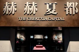 获审查批准！10月1日起施行！图片