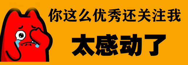28岁女教师与17岁学生一月开房30次，聊天内容不堪入目，父母报警