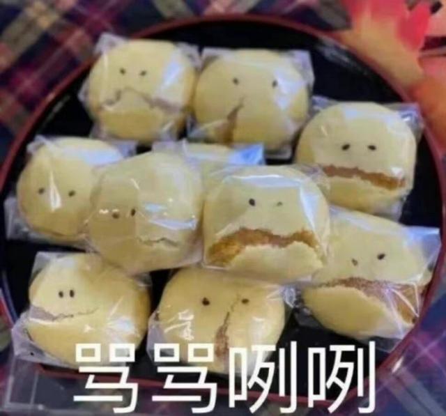 绅士狂喜！某豆又跨界做美女射击游戏，还送VIP，网友：这招太狠