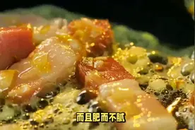 禁脔在古代是什么意思？它与猪肉有什么关系？#历史故事#冷知识图片