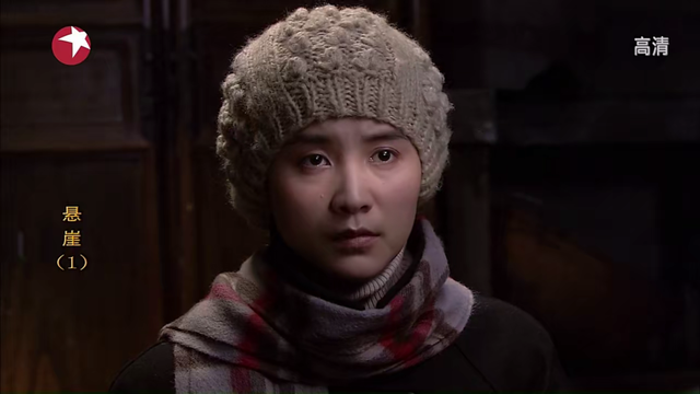 国产谍战剧无与伦比的无冕之王——《悬崖》，剧情超详细赏析01集