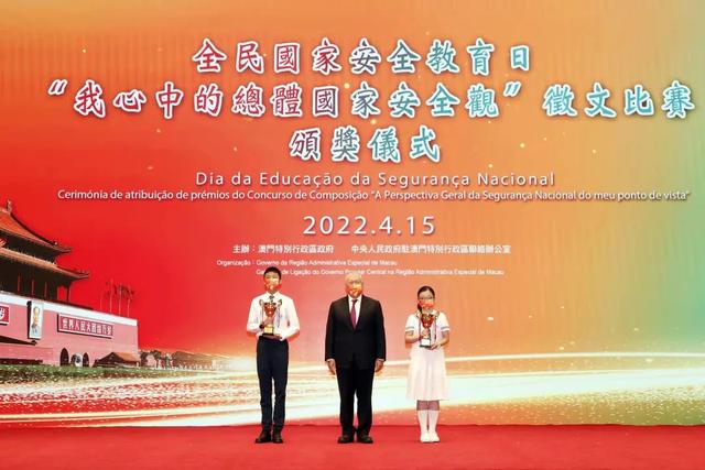 国家安全演讲稿（征文比赛一等奖践行总体国家安全观 维护国家安全）