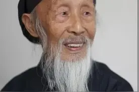 陆地神仙——张至顺道长的一生图片