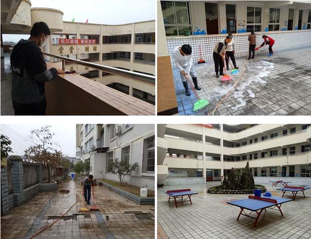 四川省民生研究会新媒体中心-官网