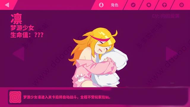 喵斯快跑：我们的世界乐章已被改写，你可否谛听我的呢喃？