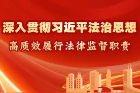 渔民成了社矫对象，还能不能出海？图片