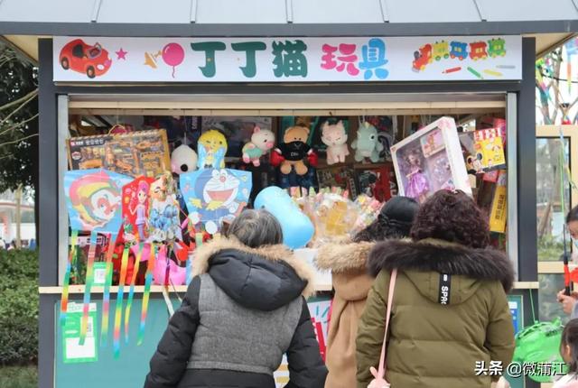 成都蒲江：首个城市会客厅——世纪坊公园街区正式开街啦！