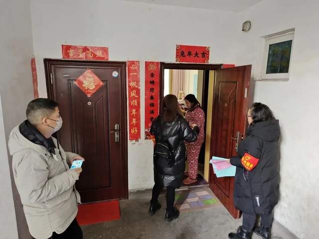 四川省民生研究会新媒体中心-官网