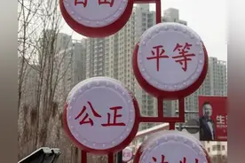 作业帮该不该用？图片