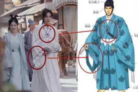《我叫刘金凤》以倭代华！皇后穿和服，龙袍绣樱花，全员倭里倭气图片