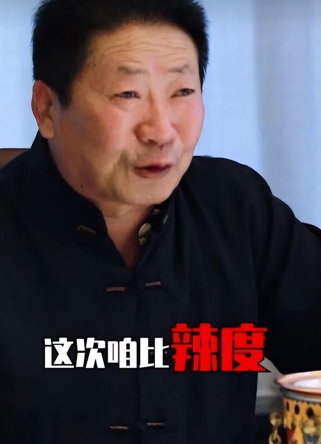 “辣王”李永志：5斤辣椒配白酒，破世界纪录，如今下场令人同情