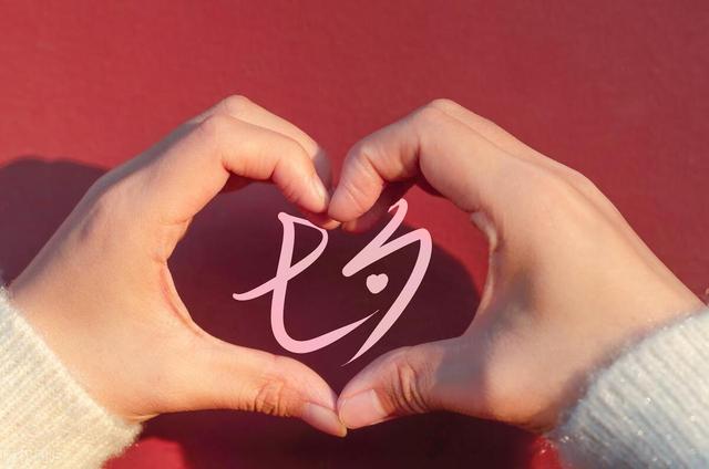 醍醐灌顶的25句话:读励志的文字,过你想过的生活!