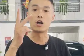 反转！玩车研习社事件后续，老板实锤三个男孩欺诈，这下有好戏了图片