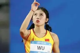 吴艳妮被中方带走，印媒曝出令人震惊的抢跑事件背后真相！图片