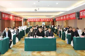 【人勤春早 奋进当时】腾跃教育考研项目说明会圆满成功图片